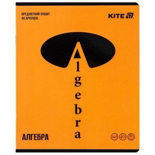 Зошит шкільний А5+ 48арк Kite предметний кл. Bright Алгебра K25-240-13