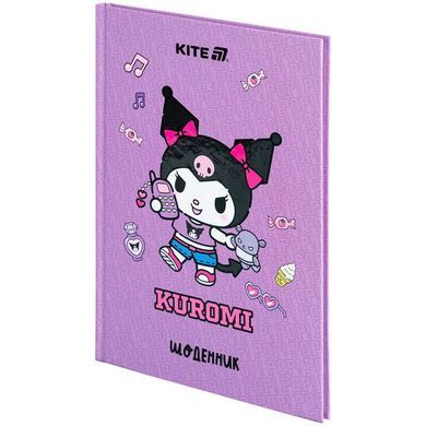 Щоденник шкільний Kite мод 262 Kuromi HK25-262-3