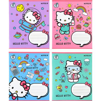 Набір першокласника Kite Hello Kitty HK23-S04