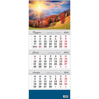 Календар настінний квартальний 2019 т-я Моряк 'КЛАССИК' 30*90см на 3 спиралі