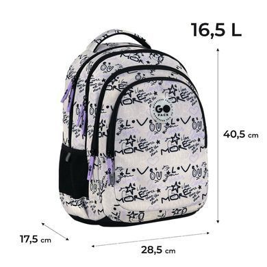 Рюкзак (ранец) школьный GoPack Education Teens GO26-162M-1 40,5*28,5*17,5см
