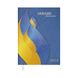 Щоденник А5 BUROMAX 2024 Ukraine BM.2128-**, Синий светлый