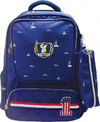 Рюкзак (ранець) м'який Cool For School мод. 402 CF86022 Prestige blue