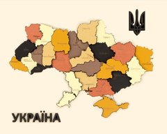 Заготовка для декорування Rosa Talent (ДВП/МДФ) набір 3D Мапа України 24,5*18,5см металік N0003522