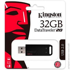 Флешка 32GB Kingston DT20