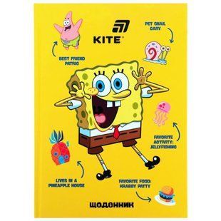 Щоденник шкільний Kite мод 262 Sponge Bob SB26-262
