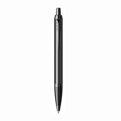 Ручка шариковая Parker 22932 IM 17 Achromatic Black