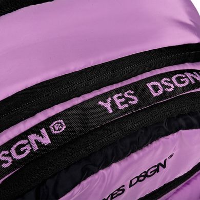 Рюкзак (ранець) м'який 1Вересня Yes 559459 TS-95 YES DSGN. Lilac 44*29*16см