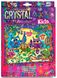 Набір для творчості DankoToys DT CRMk-01-10 Мозаіка Crystal Mosaic Kids Сови