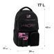 Рюкзак (ранець) м'який Kite мод 2578 Education teens Drama Queen K26-2587M-2 42*29*17см