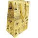 Пакет подарочный бумажный Sultani 45,5*31*19см ST-3004 Винтаж