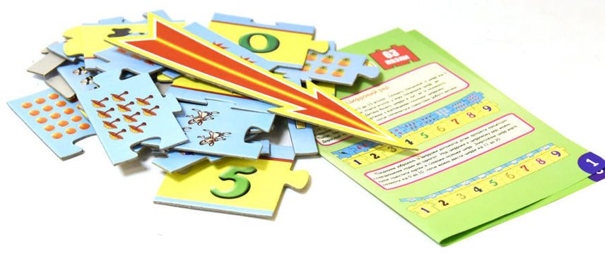 Іграшка Strateg 312 РОЗУМНІ ПАЗЛИ 'Весела математика'