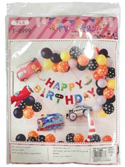 Набір святковий ООПТ Happy Birthday Фотозона з повітряними кульками Транспорт T-8999