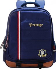 Рюкзак (ранець) м'який Cool For School мод. 402 CF86025 Prestige blue