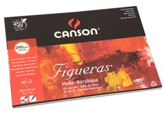 Папір-склейка для олії Canson Figueras 24*33см 290г/м 10арк CON-200857221R