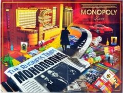 Гра настільна DankoToys SFG08 Монополія Monopoly Luxe SPG-95