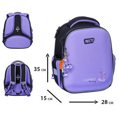 Рюкзак школьный каркасный Yes 550204 H-100S Shiny Bunny 35*28*15см