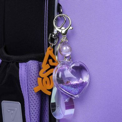 Рюкзак школьный каркасный Yes 550204 H-100S Shiny Bunny 35*28*15см
