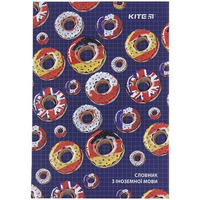 Зошит для іноземних слів (словник) А5 Kite 60арк Donuts K21-407-2