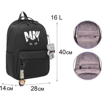 Рюкзак (ранець) м'який Safari Dark 26-253M-1 40*28*14см