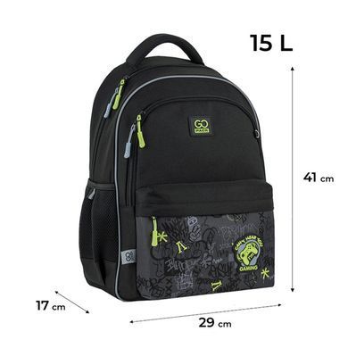Рюкзак школьный GoPack Education GO25-182M-6 Gaming 41*29*17см