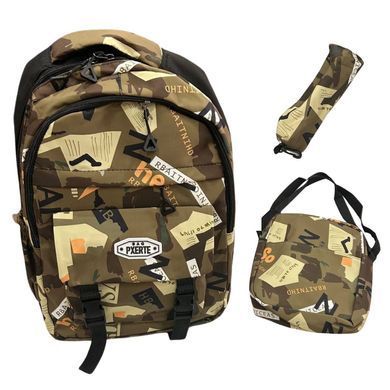 Рюкзак Generation by Kidis 2335 Bag Pxerte + сумочка + пенал 43*30*18см, Синий