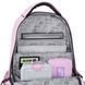Рюкзак (ранець) м'який Kite мод 2578 Education teens HK-2 HK26-2587M-2 42*29*17см