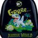 Рюкзак Yes міні 550019 K-33 Jurassic World 25*20*9см