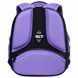 Рюкзак школьный каркасный Yes 550204 H-100S Shiny Bunny 35*28*15см