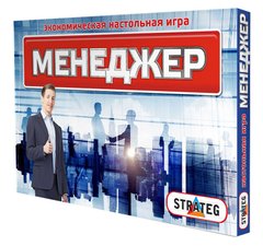 Игра настольная Strateg 355 Менеджер