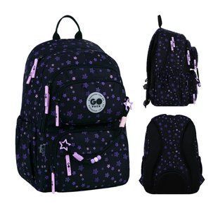 Рюкзак (ранец) школьный GoPack Education GO26-120M-1 Stars 42*30*19,5см