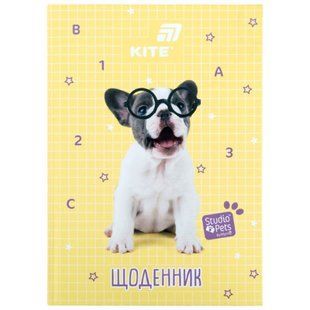 Школьный дневник Kite мод 262 Studio Pets SP26-262-1