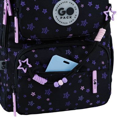 Рюкзак (ранець) м'який GoPack Education GO26-120M-1 Stars 42*30*19,5см