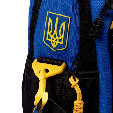 Рюкзак (ранець) шкільний 1Вересня Yes 559463 TS-95 Welcome To Ukraine 44*29*16см
