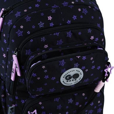 Рюкзак (ранець) м'який GoPack Education GO26-120M-1 Stars 42*30*19,5см