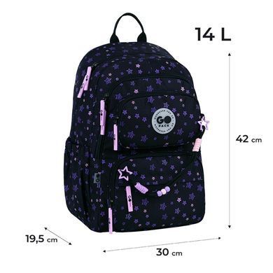 Рюкзак (ранець) м'який GoPack Education GO26-120M-1 Stars 42*30*19,5см