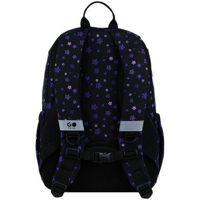 Рюкзак (ранець) м'який GoPack Education GO26-120M-1 Stars 42*30*19,5см