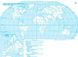 Контурна карта КАРТОГРАФІЯ Соціально-економічна географія світу ДЛЯ 10 КЛАСУ 7090