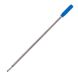 Кульковий стрижень для поворотних ручок PERFORM 511/717, Синий