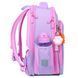 Рюкзак школьный каркасный Yes 550226 S-78 Stay Pawesome 39*29*15см