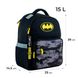 Рюкзак (ранец) школьный Kite мод 770 DC Comics Batman DC24-770M 39*29*14,5см