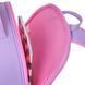 Рюкзак школьный каркасный Yes 550226 S-78 Stay Pawesome 39*29*15см