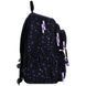 Рюкзак (ранець) м'який GoPack Education GO26-120M-1 Stars 42*30*19,5см