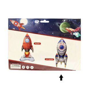 Шарик воздушный фольга Ракета 127*50см YY-F0975