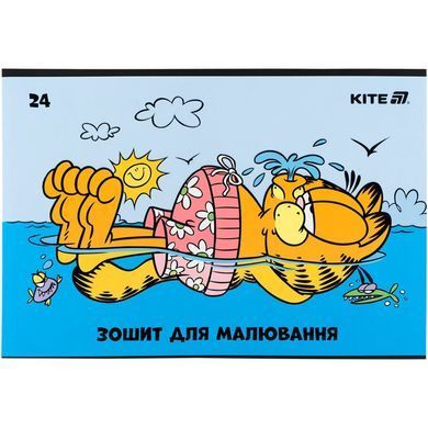 Альбом для рисования А4 24л Kite мод.242 Garfield GF25-242