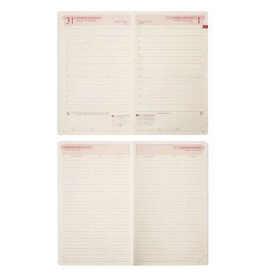Щоденник 2026 12*20см Leo Planner Glory м'який 25263*, Блакитний