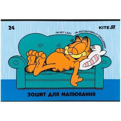 Альбом для рисования А4 24л Kite мод.242 Garfield GF25-242