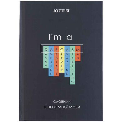 Тетрадь для иностранных слов (словарь) А5 Kite 60 листов Sarcasm K21-407-4