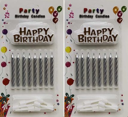 Свечи для торта 8шт+ топпер Happy Birthday 016-*, Золото