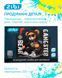 Альбом для рисования А4 30л. ZiBi Bear 120г/м ZB.1425-25